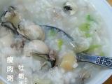 牡蛎干贝瘦肉粥的做法[图]