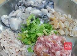 牡蛎干贝瘦肉粥的做法图解1