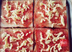 披萨的做法图解3