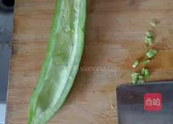 Illustration of how to make bitter melon tart with eggs 1