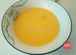 胡萝卜爱心鸡蛋羹的做法图解3