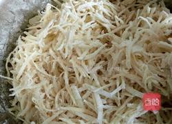 炒山药丸子的做法图解1