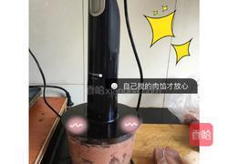 彩色饺子的做法图解5