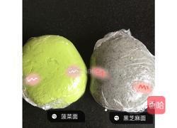 彩色饺子的做法图解4