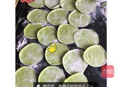 彩色饺子的做法图解8