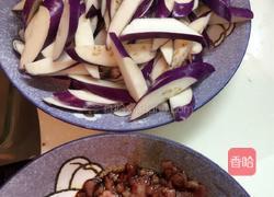 肉沫烧茄子的做法图解2