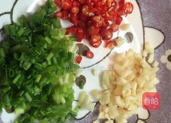 肉沫烧茄子的做法图解3