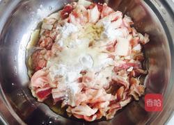 葱爆羊肉的做法图解3