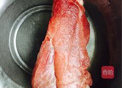 羊肉蒸饺的做法图解1