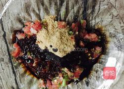 羊肉蒸饺的做法图解2