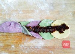 羊肉蒸饺的做法图解7