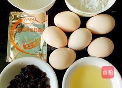 甜心可可海绵蛋糕的做法图解1