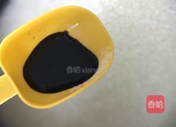 番茄焖饭的做法图解5