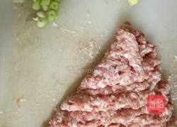 馄饨的做法图解1