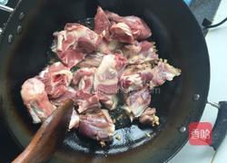 羊腿抓饭（新疆手抓饭）的做法图解6