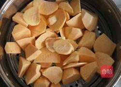 芋圆仙的做法图解2