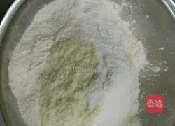 枣泥蛋糕的做法图解6