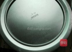 戚风蛋糕(八寸)的做法图解17