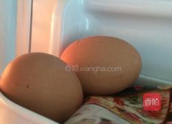 蛋白霜小饼干的做法图解2