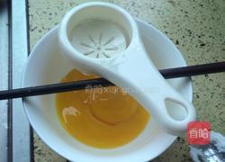 蛋白霜小饼干的做法图解3