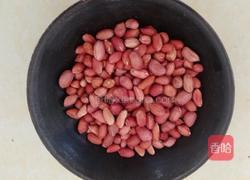 老醋花生的做法图解1