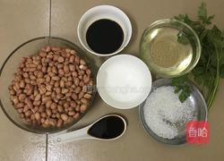 老醋花生的做法图解1