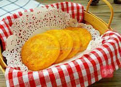 南瓜饼的做法图解11