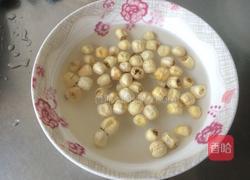 绿豆银耳莲子羹的做法图解3