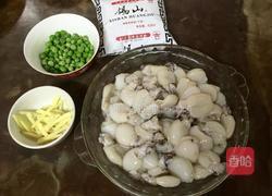 翡翠墨鱼仔的做法图解1