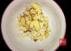 红烧鱼块的做法图解1