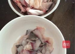 酸菜鱼的做法图解1