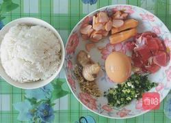 一人食雜料炒飯的做法图解1