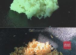 一人食雜料炒飯的做法图解5
