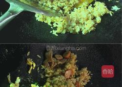 一人食雜料炒飯的做法图解6