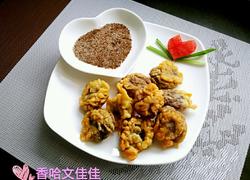 椒盐香菇