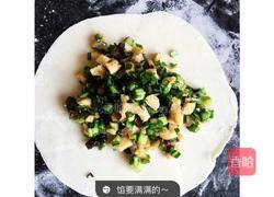 韭菜盒子～的做法图解4