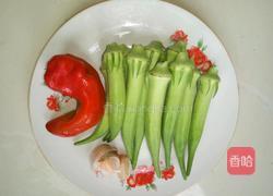 凉拌秋葵的做法图解1