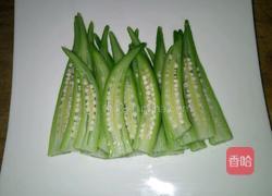凉拌秋葵的做法图解5