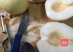 蓝莓雪梨的做法图解2