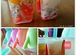 自制水果酸奶雪糕的做法图解2