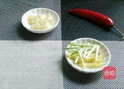 双椒肥肠的做法图解6