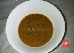 红椒烧茄子的做法图解4