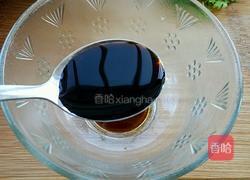 老醋花生的做法图解6