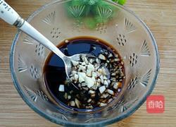 老醋花生的做法图解7