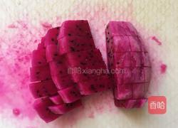 蔬菜水果沙拉的做法图解6