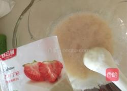 椰奶小方块的做法图解2