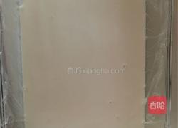 椰奶小方块的做法图解6