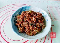 羊肉馅混沌的做法图解1