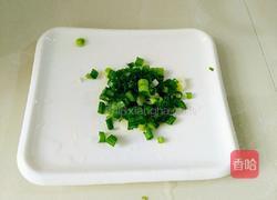 羊肉馅混沌的做法图解17