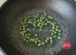蔬菜水果沙拉的做法图解10